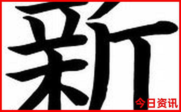 贝尔法斯特旅游必去景点