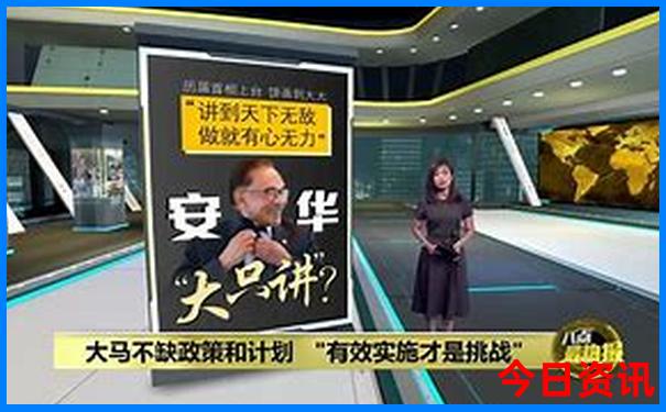 7月份适合去的地方